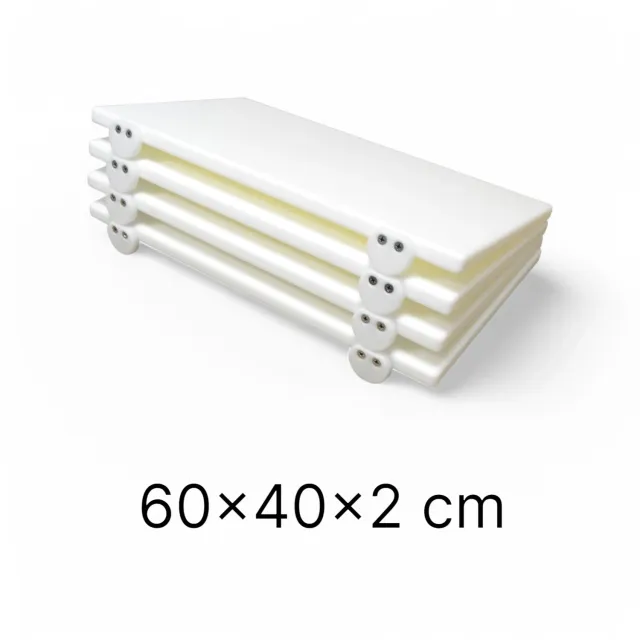 Trespade skjærebrett 60x40 cm hvit polyetylen 2 cm