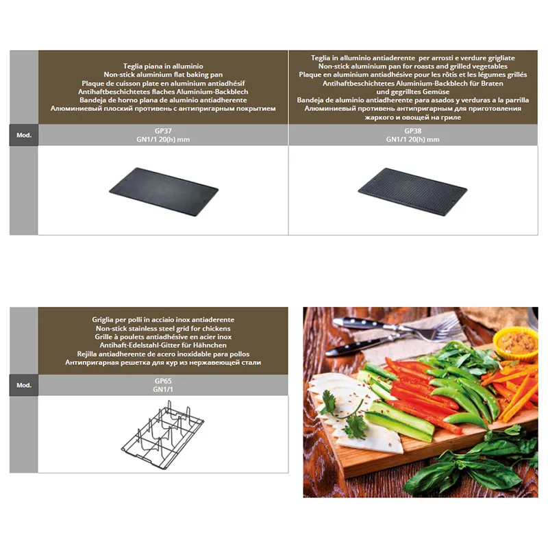 Fimar grillrist stekebrett flere formater